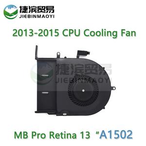 호환 맥북 프로 레티나 냉각 CPU FAN 2013 2014 2015ME864 ME865노트북 A1502 13 인치