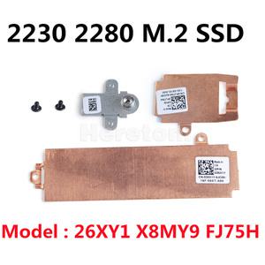 냉각 브래킷 프레임 델 G15 5510 5511 5515 SSD M.2 플레이트 방열판 0X8MY9 0FJ75H 026X1Y