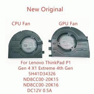레노버 ThinkPad P1 Gen 4 X1 Extreme FAN 5H41D34326 ND8CC00-20K15 ND8CC00-20K16 DC12V노트북 냉각
