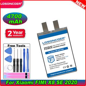 호환 샤오미 FIMI X8SE X8 SE 카메라 RC 드론 비행 배터리 4700mAh DC02A5