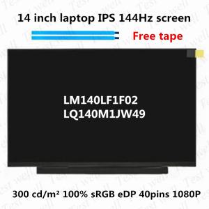 매트릭스 LCD 스크린 LM140LF1F02 LM140GF1F01 LQ140M1JW49 LM140GF1L02 14 인치 IPS FHD QHD 120hz 144hz