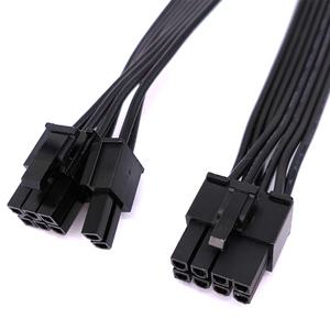 PCIe 8핀 62핀 파워 서플라이 케이블 Seasonic FOCUS PLUS Gold Platinum M12II EVO Snow Silent X 시리즈