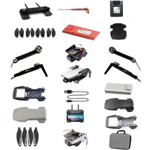 원격 리모컨 드론 예비 부품 암 충전 케이블 쉘 백팩 블레이드 날 등 SG108 SG -108 L108 DM001