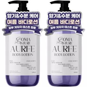 1+1 아우페 대용량 바디로션 화이트머스크향 1000ml