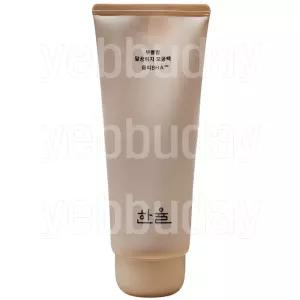 한율 부들밤 말끔피지 모공팩 - 100ml