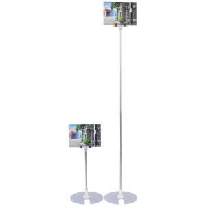 4단 길이조절식 원형스탠드 클립 네임텍집게 상품정보 메모클립 메모집게 메모꽂이 네임텍클립