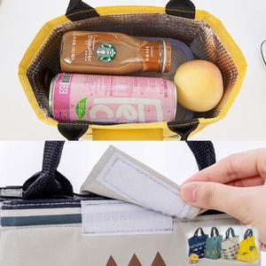 이유식보냉백 쿨러백 미니보냉가방 보온백 보냉백 1+1