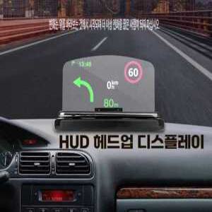 일렌컴퍼니 t800  헤드업 PlusH UDT800 hud 속도계