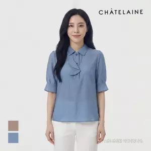 [샤트렌] 프릴 넥 셔츠형 블라우스_HCCMBL107