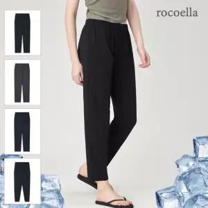 제로스 남녀공용 썸머 쿨링 스트레치 냉장고 바지