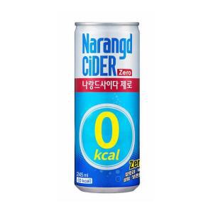 [동아오츠카] 나랑드사이다 제로 245ml 120캔