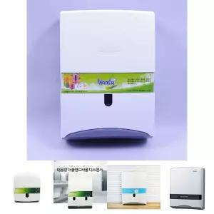 페이퍼 핸드 타올 디스펜서/화장실/핸드타올/타월/케이스/종이/거치대/대형/디스펜스/티슈/디스팬서/휴지