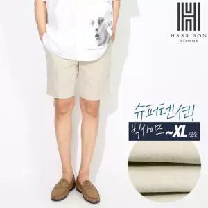 립 체크 코튼 반바지 KTOF1118