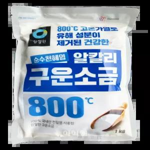 대상 청정원 구운소금 1kg x 10개입(1박스)