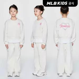 [MLB키즈 공식] 25FW 스트릿 하트 여아 레이어드 맨투맨세트 NY (Cream) 7FS2H0154-50CRS