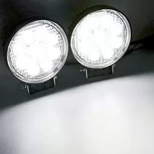 트랙터작업등 렉카 굴삭기 지게차 차폭등 엘이디등2개 렉카경광등 끝단표시등 화물차차폭등 자동차비상등