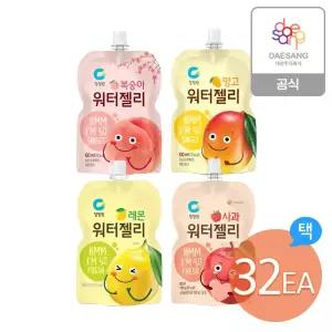 청정원 워터젤리 4종 32개 골라담기