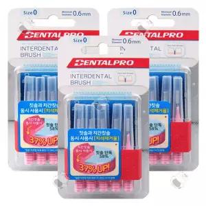 덴탈프로 치간칫솔 0호 10p 휴대용 x 3개 2120463 J