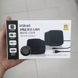 인켈 2채널 유선 스피커 패브릭 스피커