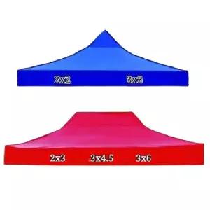 캐노피 상단 커버 햇빛가리개 방수 텐트 지붕 천 천막 교체