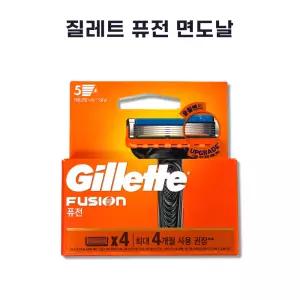 질레트 퓨전 매뉴얼 면도날 4입