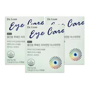 닥터린 올인원 루테인 지아잔틴 아스타잔틴 124mg 60캡슐 3개/mj