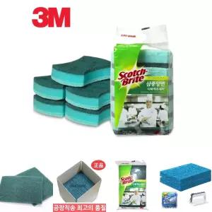 3M 3중 양면 수세미 5개입/설거지/청/세제/다목적/욕실/청소/초록/냄비/스펀지/쓰리엠/청소용/셀룰로스