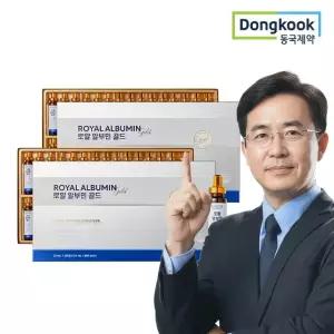 동국제약 마시는 알부민 골드 30병 2박스+쇼핑백 증정