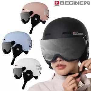 스위스비기뉴 라이드온 스키 바이저헬멧 고글일체형 자전거 아동 성인용