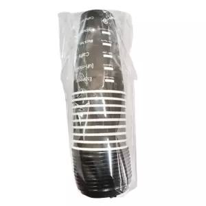 일회용 핫컵 뚜껑 세트 20P 480ml/핫컵/뚜껑세트/일회용컵/20개입/480ml/커피컵/카페컵/테이크아웃컵