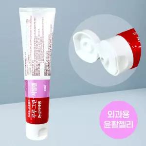 루루그린서질겔 100g 1개 그린제약 루브겔 외과용 윤활젤리 관장용 써지젤