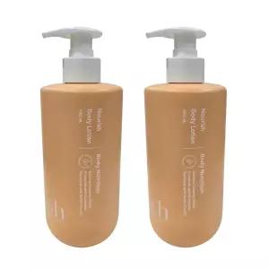 암웨이 너리쉬 바디로션 2ea