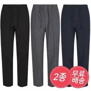 [하프클럽/]S 여름 남성 스판 밴딩 9부 면바지 슬랙스 1 1