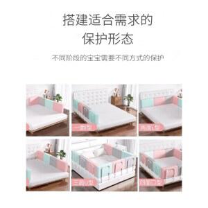 침대가드 동물 캐릭터 50cm 귀여운 매트리스 범퍼