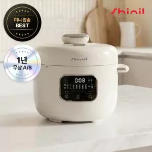 [26년형] 신일 미니밥솥 압력기능 전기 자취 소형 밥통 5인용