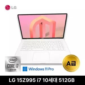 LG전자 그램 15Z995 i7 10세대 15인치 화이트 노트북 SSD 512GB 인텔