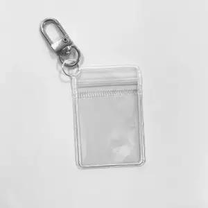 이지심플 D고리 투명 파우치 (1p) 미니 지퍼백 키링 DIY 비즈 공예 재료 열쇠고리 만들기