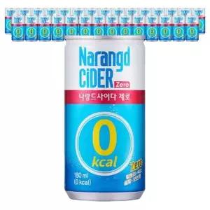 나랑드사이다 제로 180ml 30캔