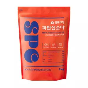 쉼표리빙 과탄산소다 2kg 산소계표백제 표백제 세탁보조제 찌든때