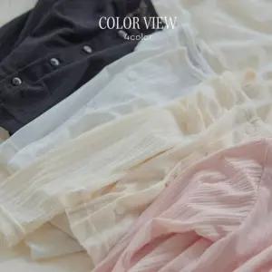 리틀티니 유아 아기 가디건 간절기 가을 여름 신생아 돌 자외선차단 에어컨 데일리 옷