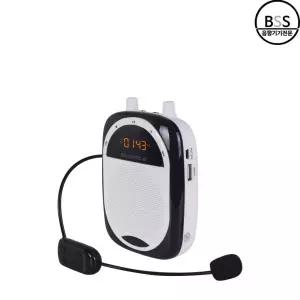 KANALS EG-100N 기가폰 교육용 수업용 선생님 강의 강사 휴대용 그레이스