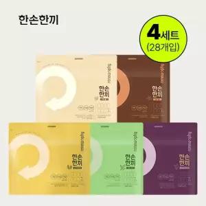 한손한끼 단백질 쉐이크 60g x 7개입 5종 4세트