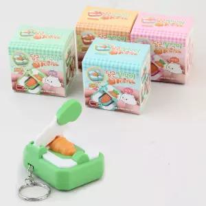 당근 딸깍이 싹뚝 썰기 달인(4개)/키링 가방장식 악세사리 피젯 스트레스해소