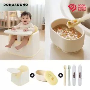 도노맘마존 NEW 범보의자+초기 이유식세트 흡착볼+실리콘스푼)