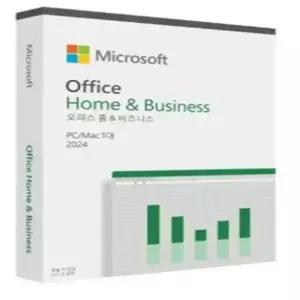 MS office 2024 home&business /영구용 기업용/ESD License
