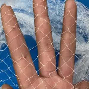 과수원 보호망 새그물 100m 참새 방충망 과일나무 나무 농업용