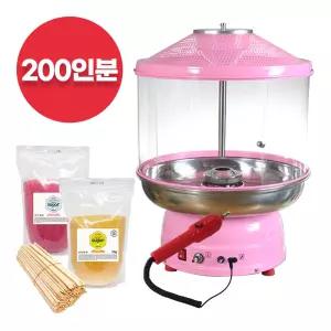 솜사탕 기계 대여 렌탈 1일 부재료 포함 설탕맛 선택 200인분 세트 KWS-W7000D