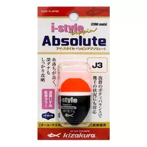키자쿠라 I-STYLE 베핀 앱솔루트 J3 RED 구멍찌 바다찌 바다찌낚시