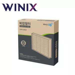 위닉스 정품 DXJE193-LMK 제습기 복합 필터 헤파 탈취 뽀송 3D wxs00074