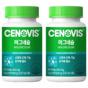 세노비스 정품 마그네슘 선물 티백 결혼식 스승의 날 다과 돌잔치